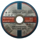 Metalo pjovimo diskas PCD 230x2.0x22